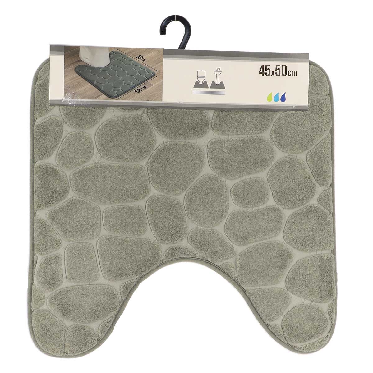 Covor Microfibră cu Memorie Pebble 45x50 cm - Kaki
